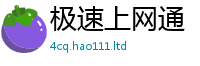 2025新澳门天天精准大全谜语惟2025年正版资料免费最新版本大全